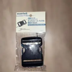 Zenith様 リクエスト 2点 まとめ商品