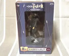 一番くじ　夏目友人帳　本屋玉手箱　B賞　的場静司　フィギュア