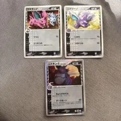 2026年最新】ニドキング デルタ種の人気アイテム - メルカリ