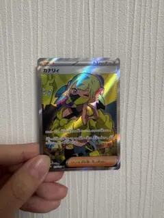 2026年最新】セクシーカードの人気アイテム - メルカリ