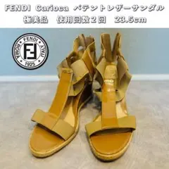 ❇︎極美品❇︎FENDI Carioca Tストラップ ウエッジ エスパドリーユのサムネイル