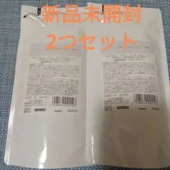 【新品未開封】オルビスユードット エッセンスローション 詰め替え2個セット