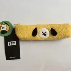 BT21 CHIMMY ぬいぐるみ ペンケース BTS ジミンのサムネイル
