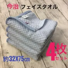 きよ様 リクエスト 3点 まとめ商品