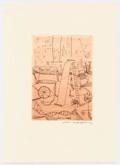 重岡建治 銅版画 エッチング 裸婦 鉛筆サイン 彫刻家 伊東市 - メルカリ