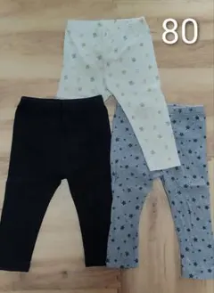 ユニクロ 9分10分丈 レギンス 80