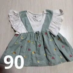 バースデイ フリル袖刺繍トップス 90 半袖 保育園着　夏服　女の子