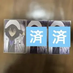 にじさんじ 虚空狂宴 フォト風カード 剣持刀也