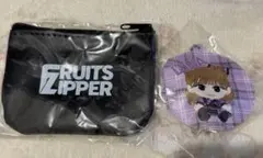 FRUITSZIPPER ランダムカプセル セット