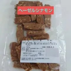 こげ煎アウトレット品160g✖︎1袋【国産うるち米】片岡食品 - メルカリ