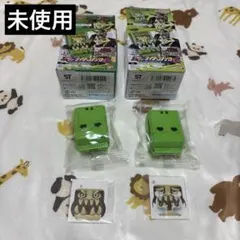 【未使用】仮面ライダーガヴSGライダーゴチゾウ02 キャラパキゴチゾウ 表情違い