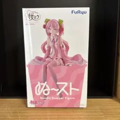 初音ミク ぬーどるストッパーフィギュア 桜ミク2026