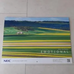 NEC 2026年 EMOTIONAL カレンダー