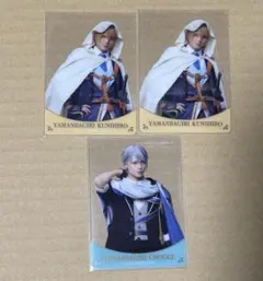 ミュージカル刀剣乱舞 刀ミュ 夜半 山姥切 国広 長義 クリアカード クリカ ①