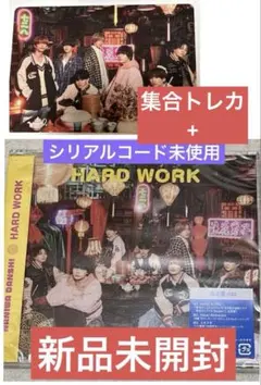なにわ男子 HARD WORK 通常盤　CD 特典トレカ　セット
