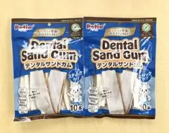 ★セール★ペティオ　デンタルサンドガム　スティックタイプ　10本入　２袋セットのサムネイル