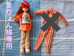 リカちゃん スーパーマーケット小物＆人形 セット