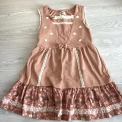 Item thumbnail for item 8536ebd3-fe03-45bf-8862-65dfcc50a9d3