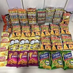 お菓子まとめ売り① うまい棒シリーズ＆ピザポテト＆カール＆ポテトチップス＆