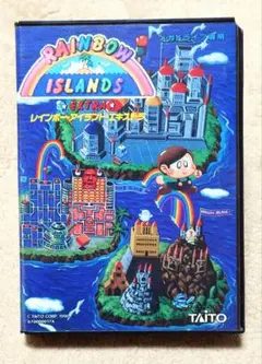 2026年最新】レインボーアイランド rainbow islandsの人気アイテム
