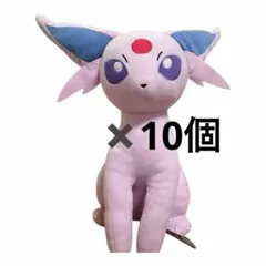 ポケモン めちゃもふぐっとカラーセレクションぬいぐるみ ～エーフィ