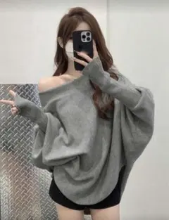 オフショルダー グレー ニットセーター