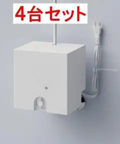 2026年最新】自動水栓TOTOの人気アイテム - メルカリ