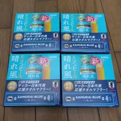 サッカー日本代表 応援タオルマフラー 4枚セット