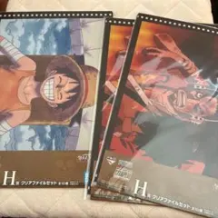 一番くじONE PIECE ワンピース A4サイズ2枚セットクリアファイル 3点