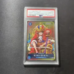 PSA10 ルフィ Luffy P-043 英語版 2周年記念 プロモ 海外版 - メルカリ