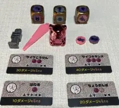 2026年最新】プラコロ ミュウの人気アイテム - メルカリ