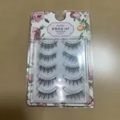 Item thumbnail for item 216f6e91-26bc-427d-a7aa-251ee2140bc9