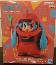 ガンダム45周年×初音ミク フィギュア シャアザクぐるみ [初音ミクV