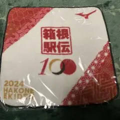 Item thumbnail for item 2dac56c2-1f23-4ba0-b22b-9979e68686b5