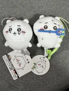 【年内発送 最終お値下げ】ちいかわマスコット 2体セット