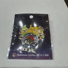 2026年最新】ポケモンセンター ピンズ オオサカdxの人気アイテム