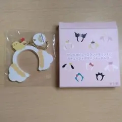ピューロオリジナル　カチューシャデザインキーホルダー　こぎみゅん