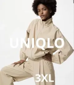 UNIQLO ウルトラストレッチアクティブブルゾン