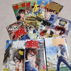 Item thumbnail for item 1a6fc506-2193-47d6-b91e-c1f4109e861c