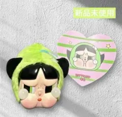 【新品】BUTTERCUP　CRYBABY × パワーパフ ガールズ シリーズ