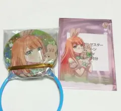 GIGO限定　学マス　オーロラ箔押し缶バッジ　クリアカード　紫雲清夏　２点セット