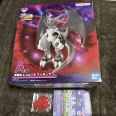にゃんこ大戦争一番くじ　　A賞　覚醒のネコムートフィギュア（おまけ付き）