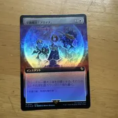 Item thumbnail for item c3ccada3-9bb4-4b67-8b53-2802cb65b0e7