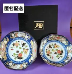 有田焼　波佐見焼　献上古伊万里 料理揃　2点セット