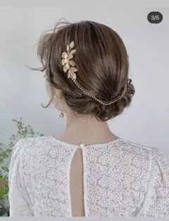ヘッドドレス　ヘアアクセ　結婚式ヘア　ブライダルヘア