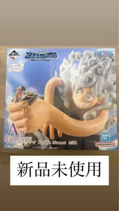 ワンピース フィギュア モンキーDルフィー