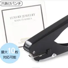 Item thumbnail for item 22eb7c77-a769-4a78-a11d-bdb3b91c7bad