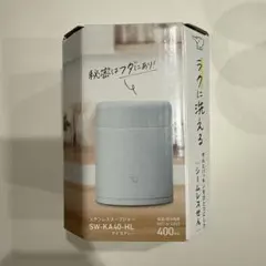 象印 スープジャー SW-KA40-HL アイスグレー 400ml