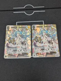 2026年最新】合計枚数/個数：2枚 ウィクロスの人気アイテム - メルカリ