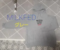 MILKFED. グレー フード付きパーカー FREE SIZEのサムネイル